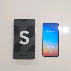 갤럭시 S22+ 화이트 자급제 공기계 팝니다.