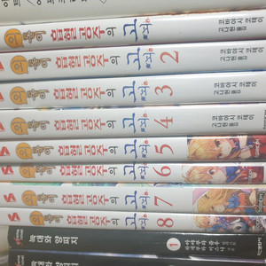 외톨이 흡혈공주의 고뇌