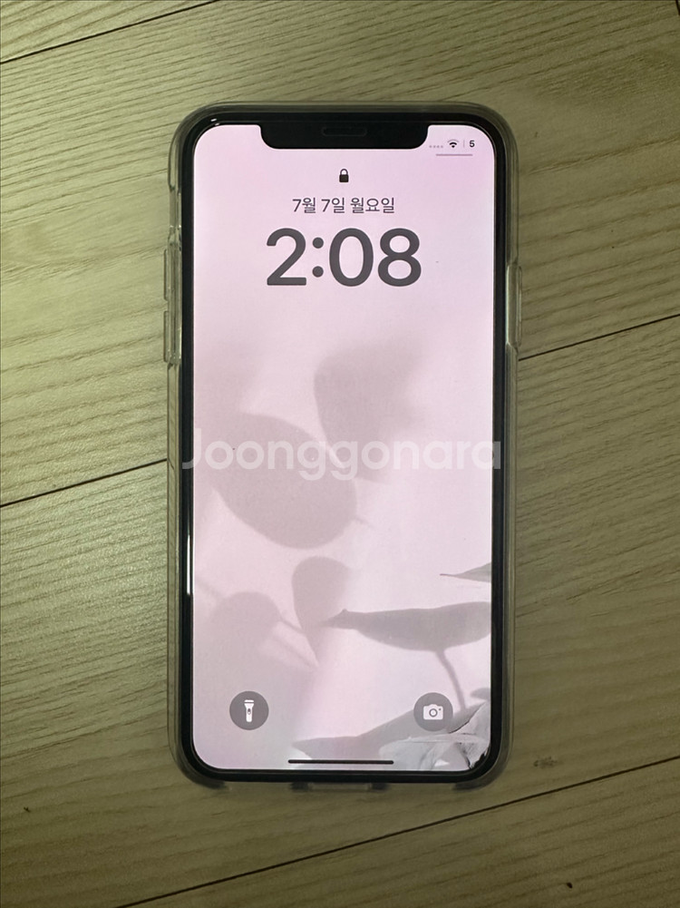 아이폰 xs64 실버--5
