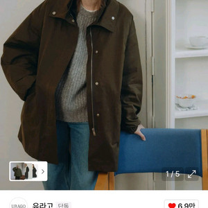 유라고 퀼티드 피쉬테일 파카 카키브라운