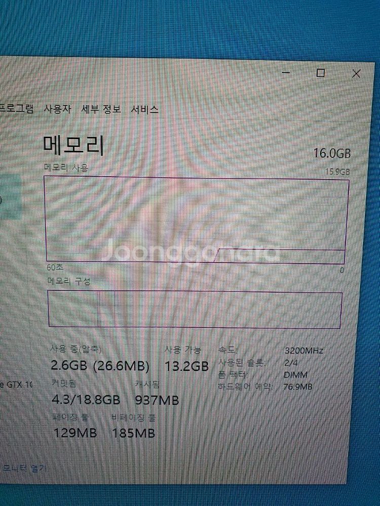 라이젠5700x 데스크탑pc팝니다.--2