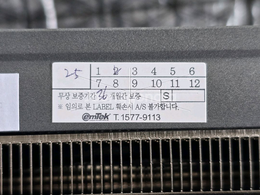 RX 9070XT 16GB 니트로 그래픽카드 팝니다--6