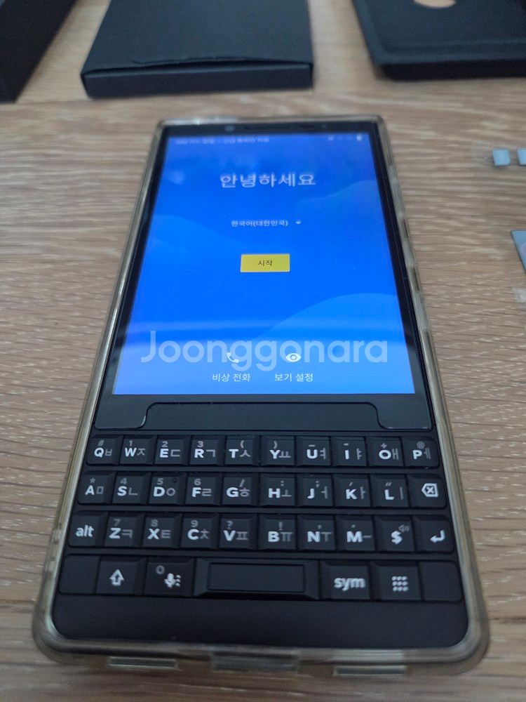 [판매중] 블랙베리 키투 128GB 블랙모델 A급--1