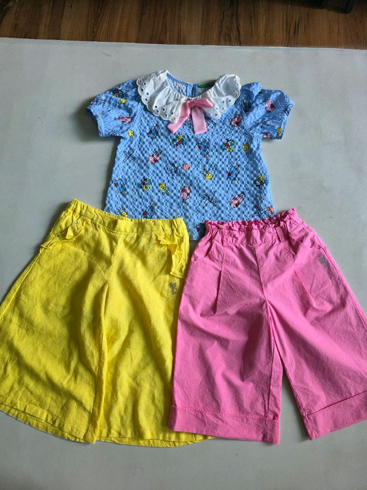 프렌치캣 바지티셔츠 120 이미지