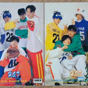 1세대 아이돌 H.O.T 화보 7장