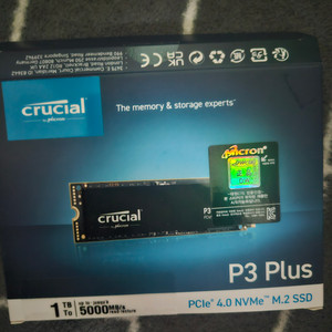 마이크론 p3 plus 1tb ssd 국내정품