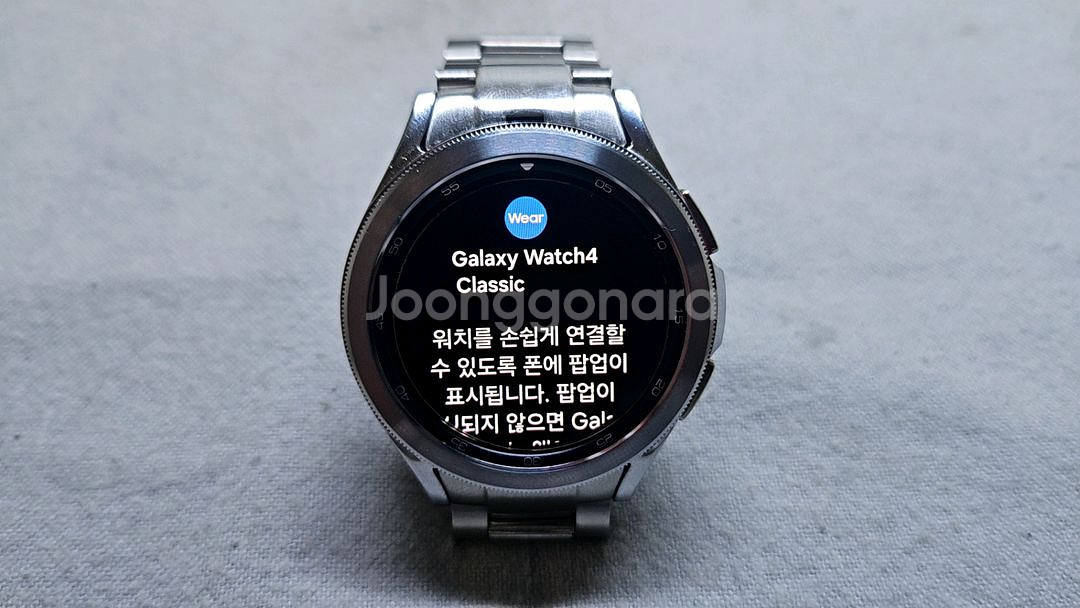 갤럭시 워치4 클래식 실버 42mm--0