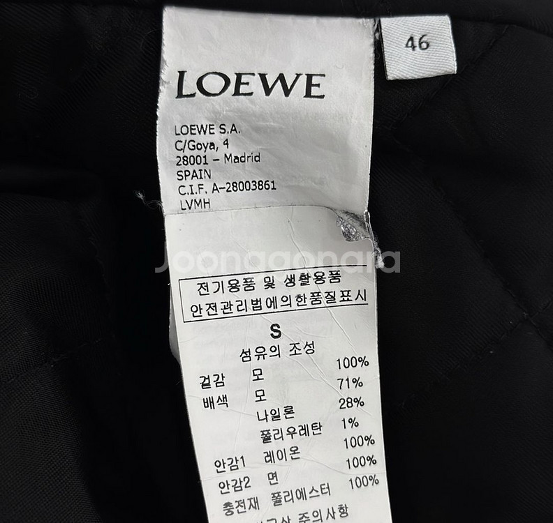 46] 로에베 남성 아나그램 울 봄버 마원 자켓 네이비--6