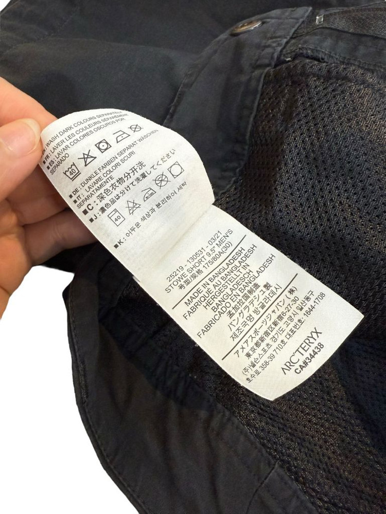 아크테릭스반바지남성 허리30스토우쇼츠9.5 단종모델 이미지