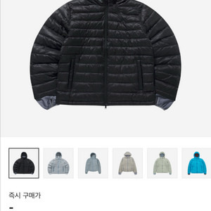 산산기어 23fw 퍼퍼