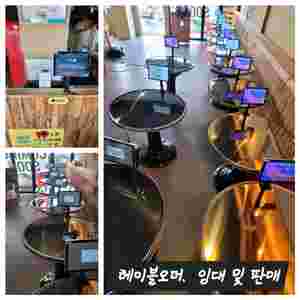 테이블오더 저렴하게 설치