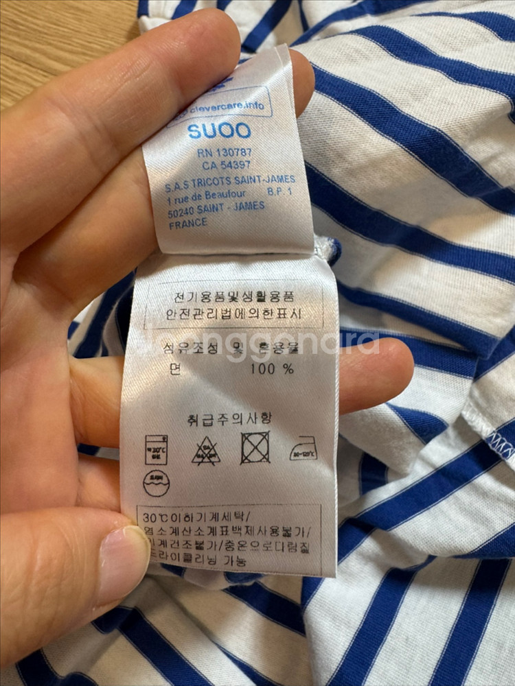 세인트제임스 반팔 티셔츠 XL--7