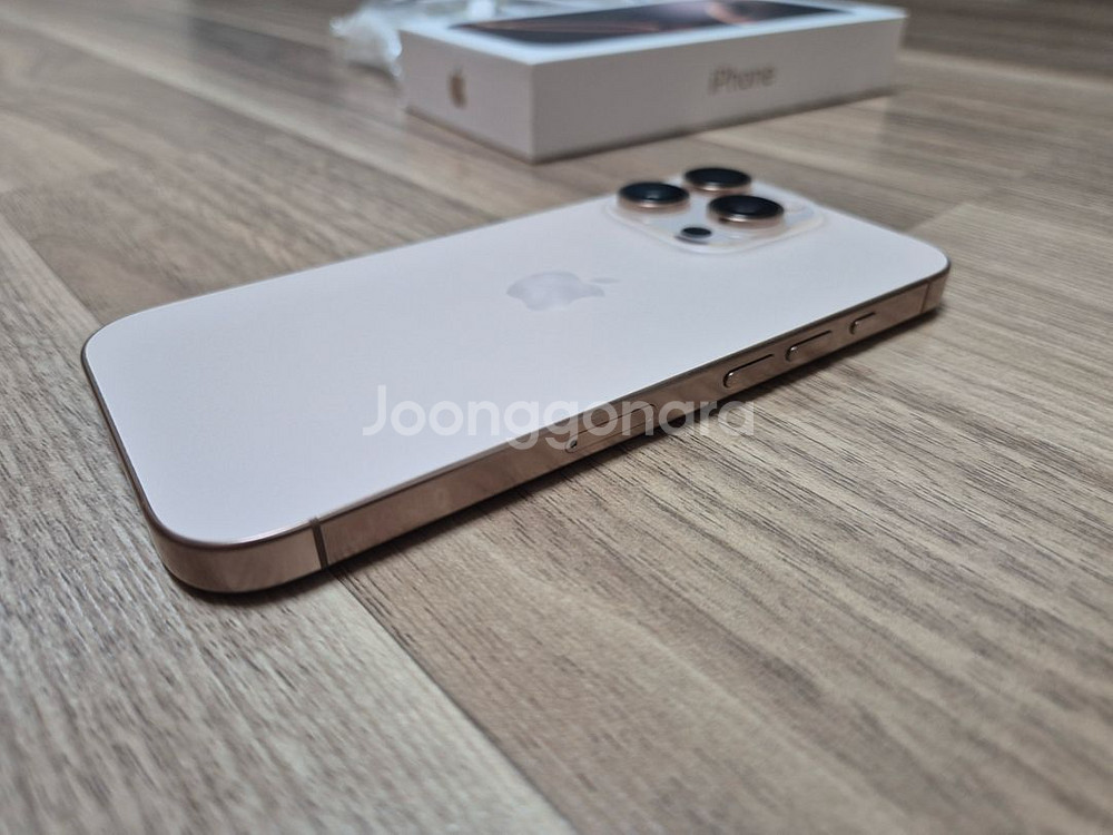 아이폰16프로 256gb 1월8일개통--5