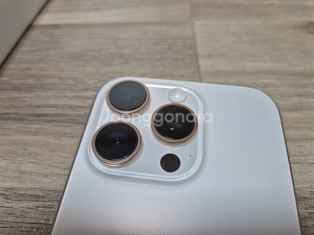 아이폰16프로 256gb 1월8일개통--7