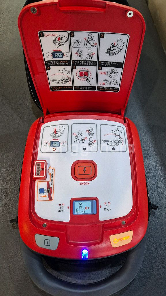 심장제세동기 심장충격기 AED HR-501--3