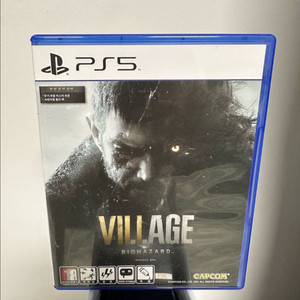 PS5 바이오하자드 빌리지