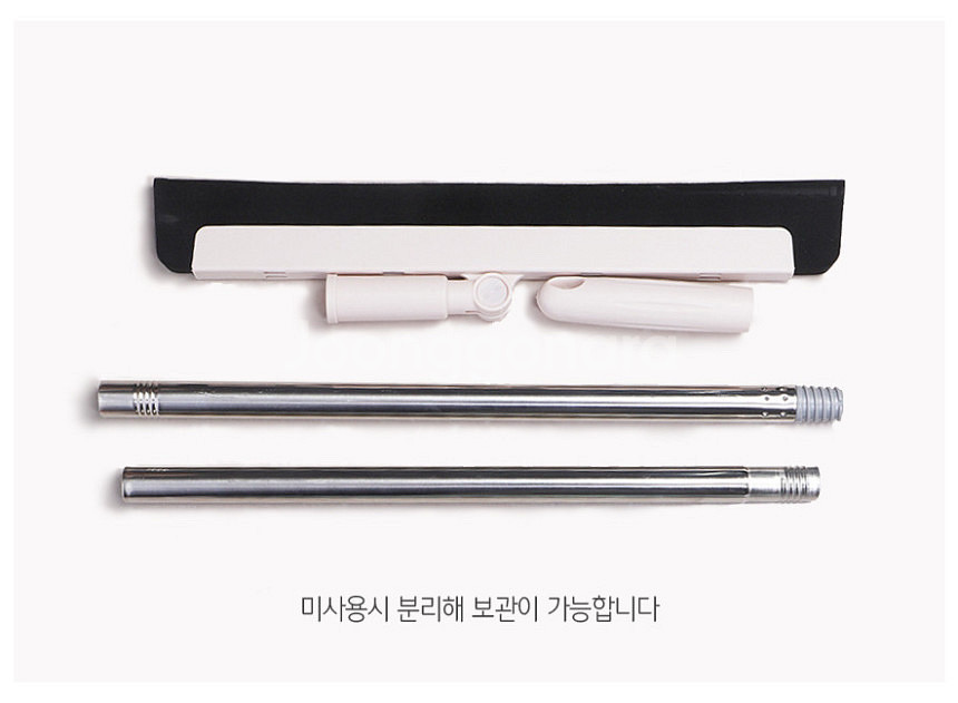 생활크루 EVA 고밀도 스펀지 다용도 롱스퀴지--6