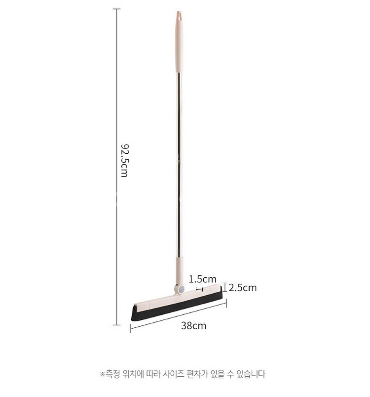생활크루 EVA 고밀도 스펀지 다용도 롱스퀴지--7