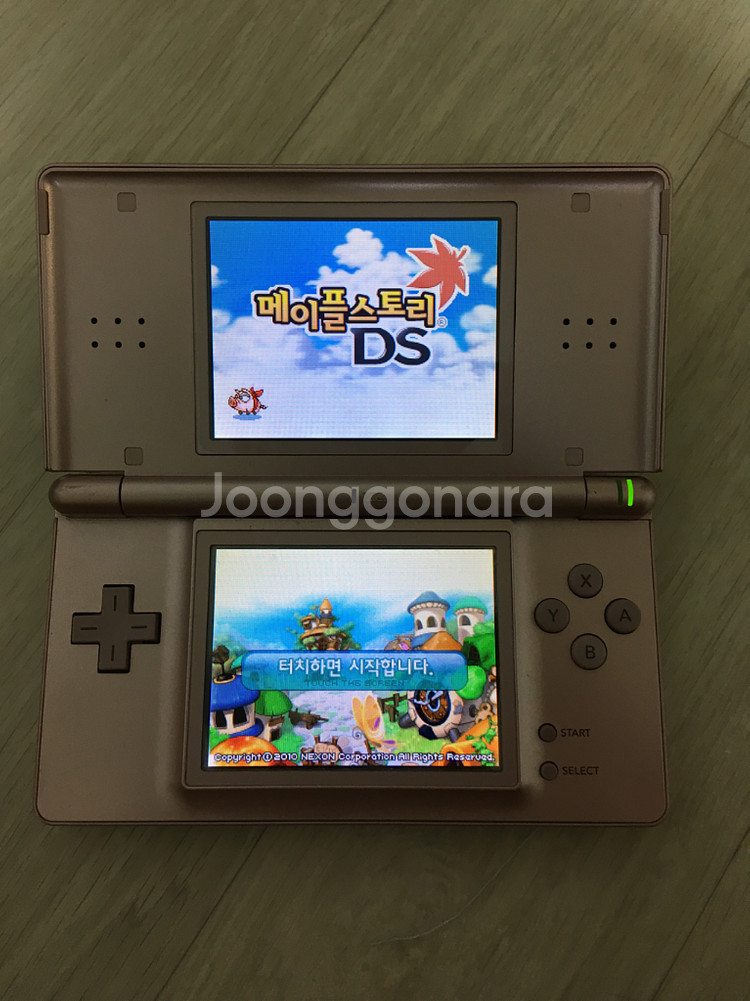 닌텐도 ds 게임팩 알칩 알팩 판매--1
