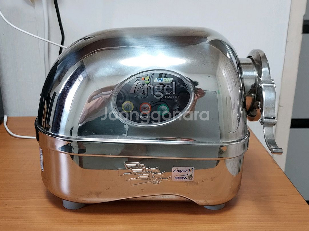 엔젤녹즙기8000ss--0