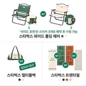 삽니다 프리퀀시 완성본 삽니다