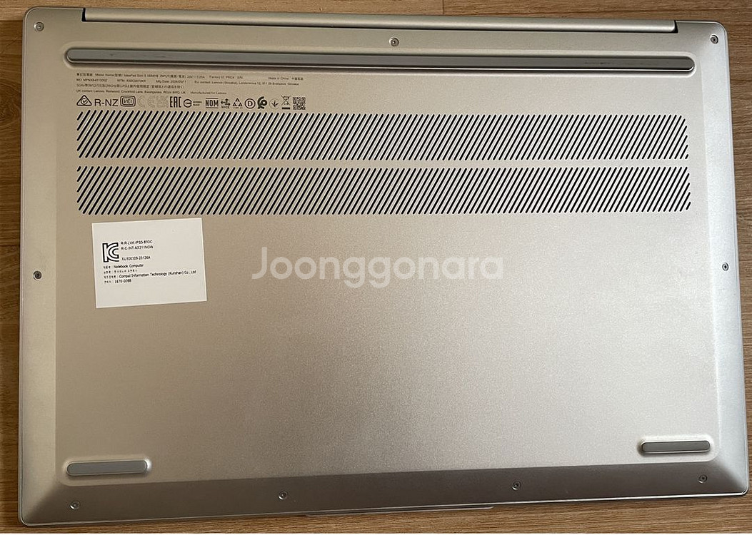 레노버 아이디어패드 Slim5 16IMH Ultra5--2