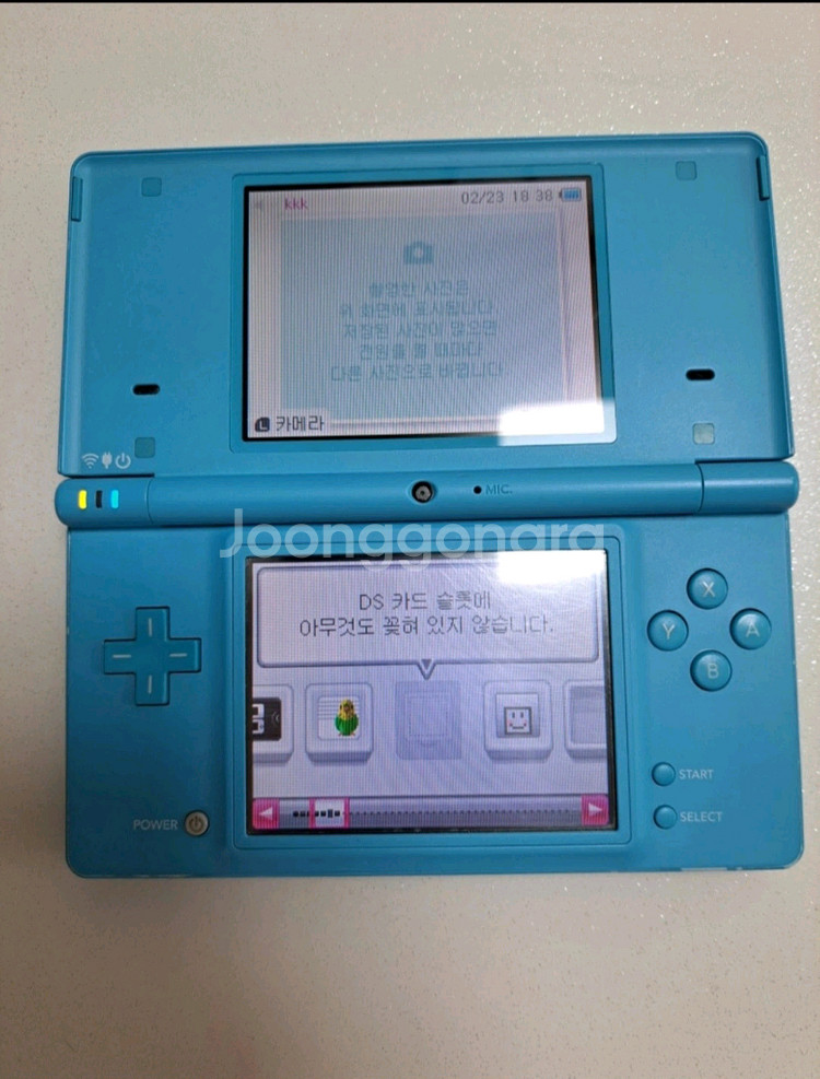 닌텐도 DS--3