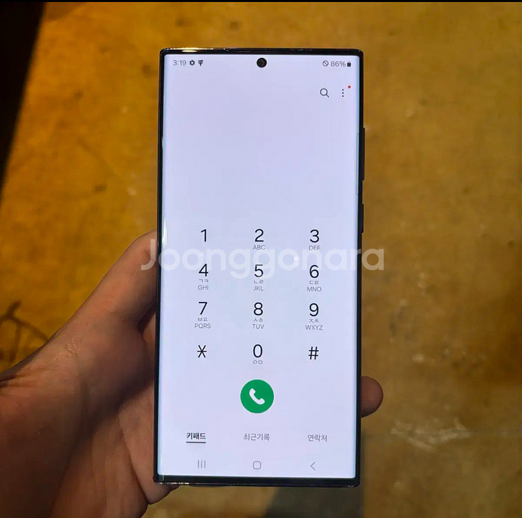 갤럭시 S22울트라 256 블랙 3999--2