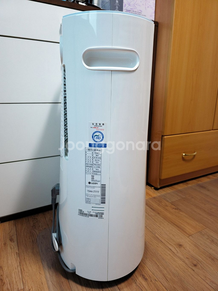 LG 휘센 제습기 DQ168PBE 모델 판매합니다.--2