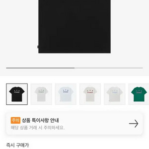 iab studio 티셔츠