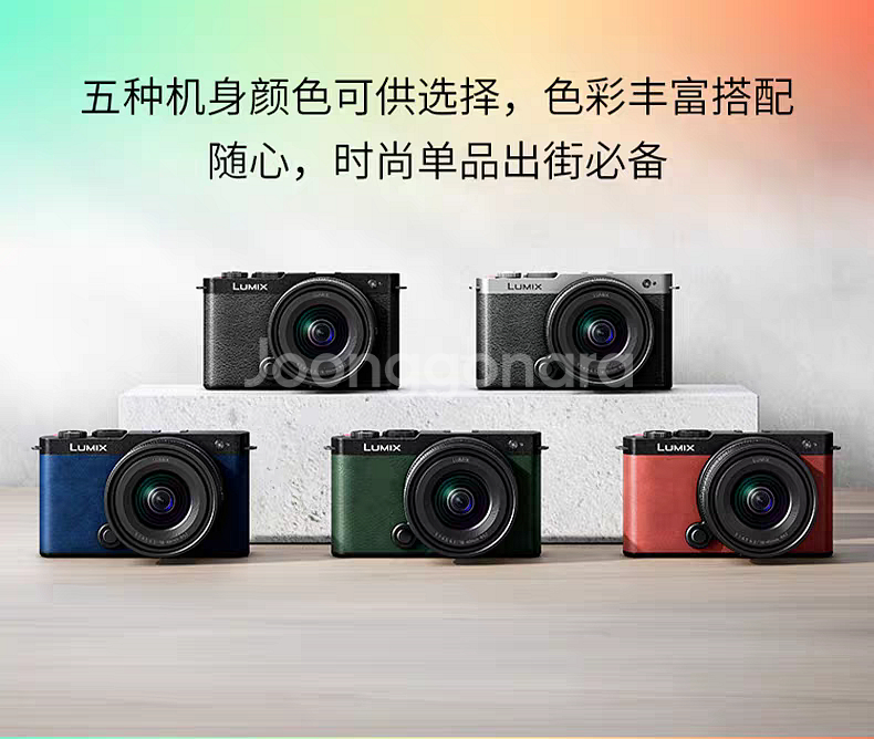 파나소닉LUMIX S9 1840L마운트--2