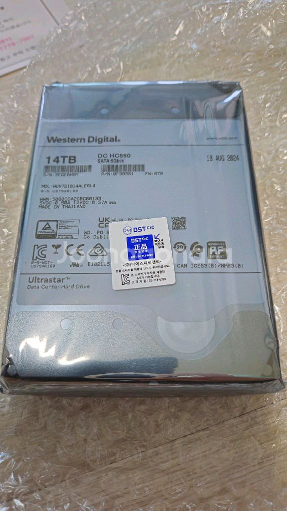 HC550 7200/512M 14TB 미개봉--0