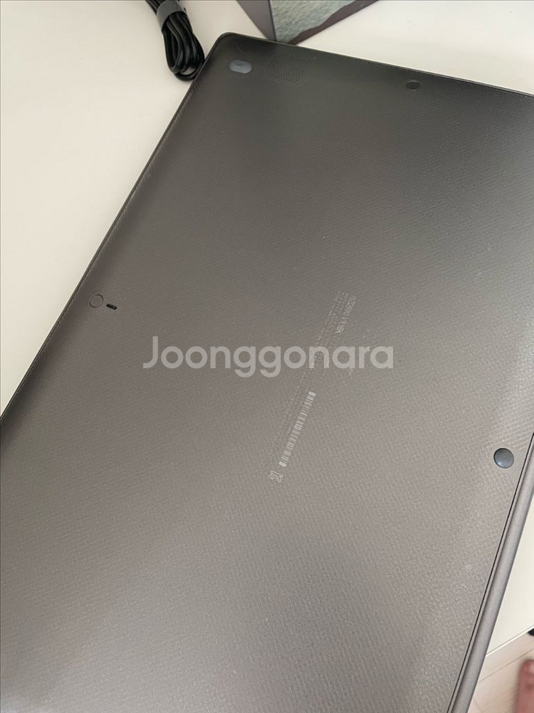 LG 그램 노트북 15인치 팔아요 zd990-vx5bk--2