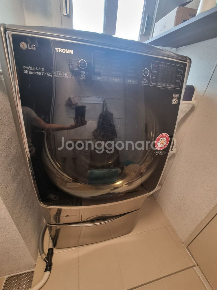 LG 트롬 트윈 워시 세탁기 21kg + 12kg--0