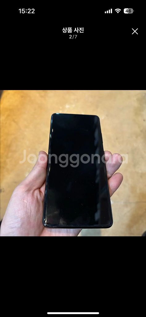 갤럭시 S21울트라 256 블랙 7837--1