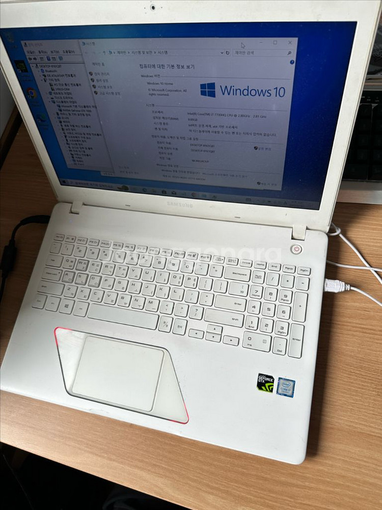 삼성 오디세이 i7-7700HQ 1050--1