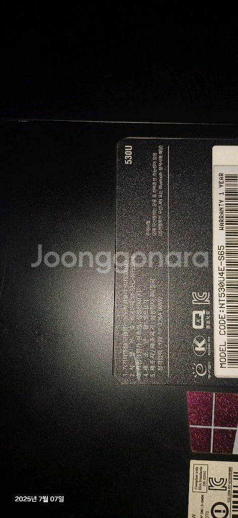 삼성노트북 NT-530U4Ei5 울트라북 부품용--8