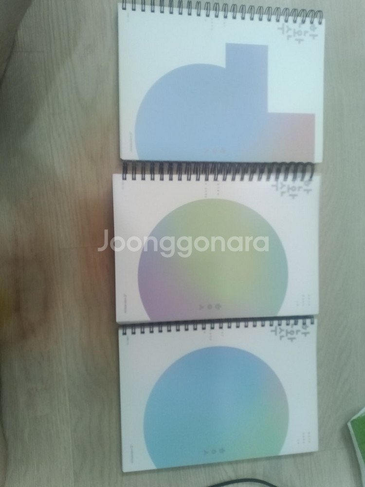 한완수 수1,수2 확통 판매합니다--0