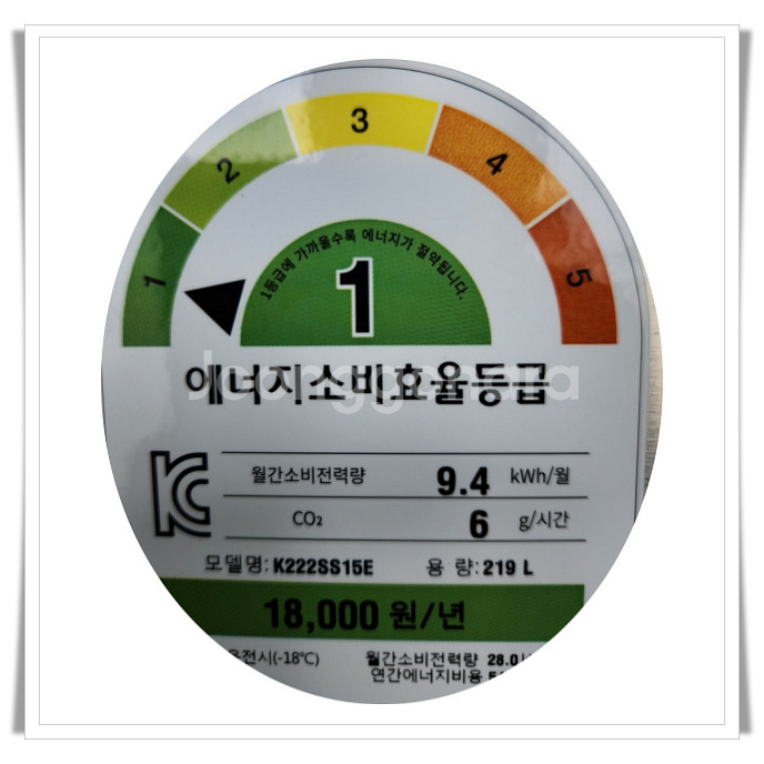 LG 디오스 김치톡톡 뚜껑형 김치냉장고 2!9L--1