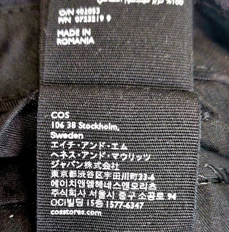 코스 남성여름바지30 슬렉스 캐주얼 정장 이미지