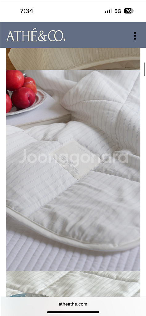 (새상품)아떼아떼 냉감패드&냉감이불--3