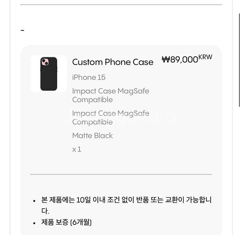 케이스티파이 아이폰 15 케이스 + 맥세이프 카드지갑--1