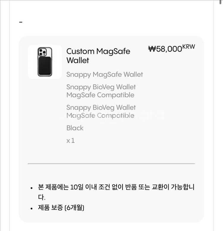 케이스티파이 아이폰 15 케이스 + 맥세이프 카드지갑--2