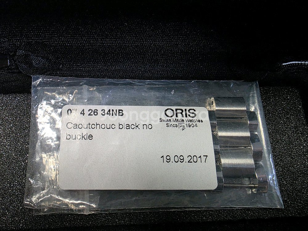 오리스 애커스 데이트 43.5mm 검판--6