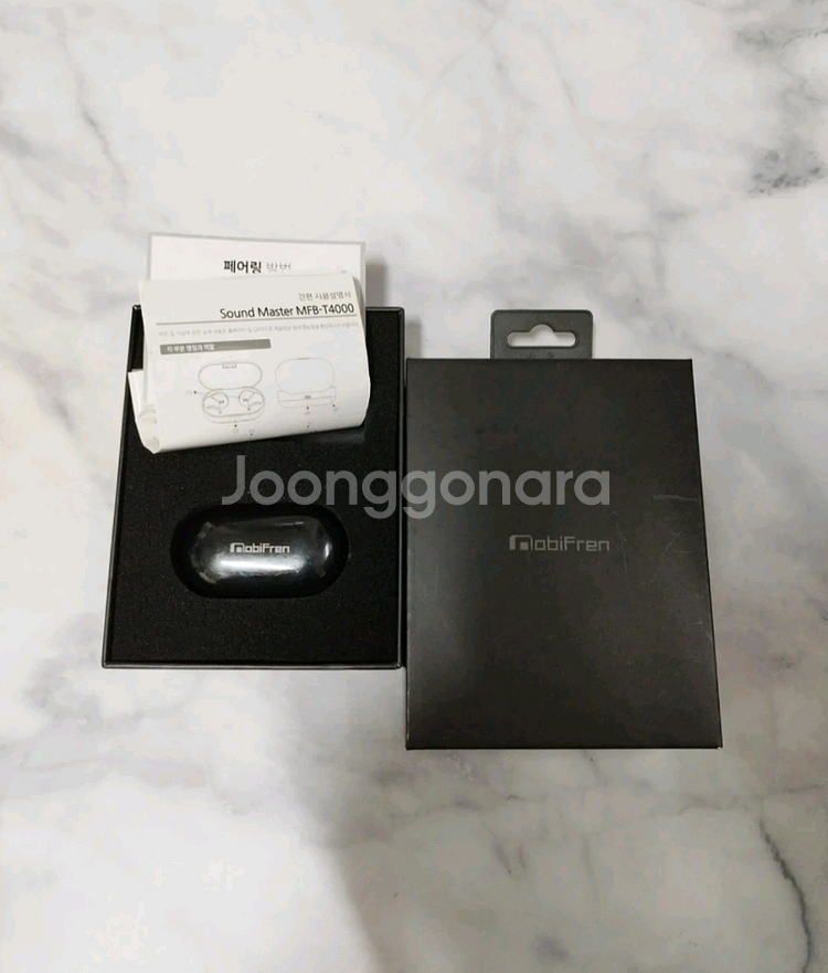 모비프렌 MFB-T4000 블루투스 5.0--0