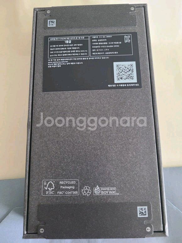 갤럭시 s25 아이스블루 자급제 512GB--1