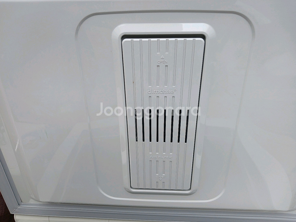딤체120리터 김치 냉장고--2