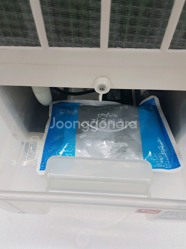 모닝컴 냉풍 선풍기 입니다--3