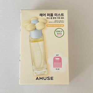 어뮤즈 헤어 퍼퓸 미스트 30ml (릴리머스크)