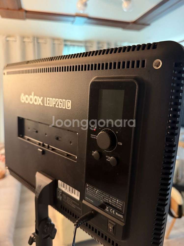 Godox LEDP260C 조명 세트--3
